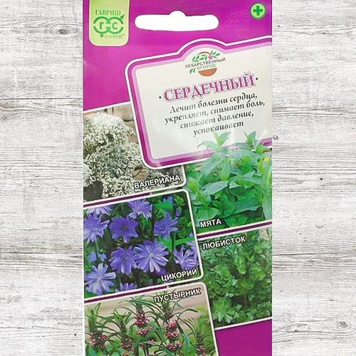 Лекарственный огород Сердечный, смесь сортов Гавриш изображение 1 артикул 82194