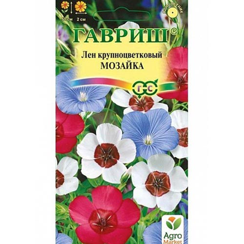 Лен Мозаика, смесь окрасок изображение 1 артикул 92128