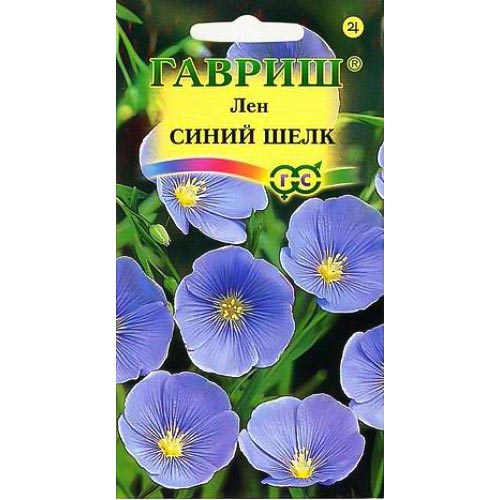 Лен Синий шелк, семена изображение 1 артикул 92129