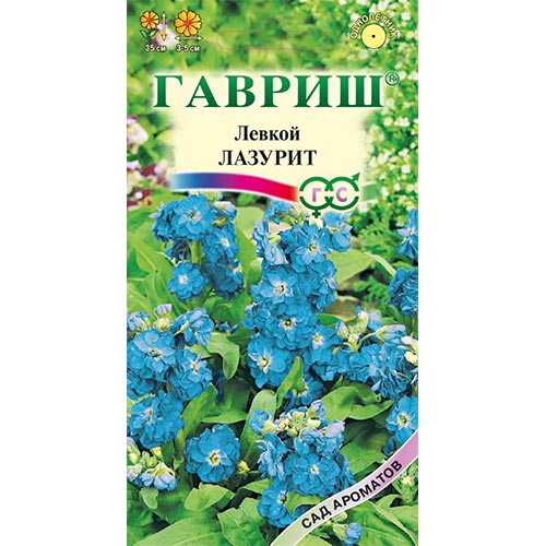 Левкой Лазурит, семена изображение 1 артикул 94858