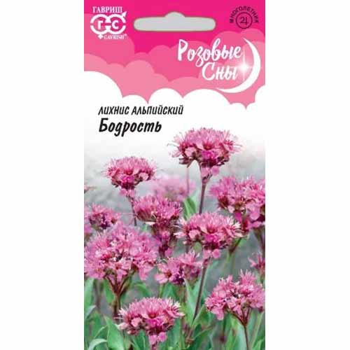 Лихнис альпийский Бодрость Гавриш изображение 1 артикул 87995