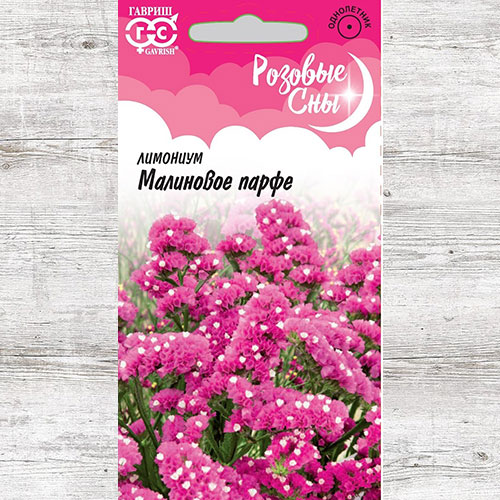 Лимониум Малиновое парфе Гавриш изображение 1 артикул 74952