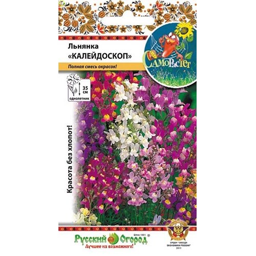 Льнянка Калейдоскоп, смесь окрасок изображение 1 артикул 92556