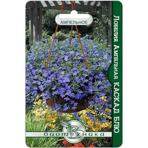 Лобелия ампельная Каскад Блю Биотехника артикул фото 1 Лобелия ампельная Каскад Блю Биотехника изображение 1 артикул 97335