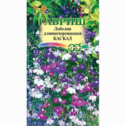 Лобелия ампельная Каскад, смесь окрасок Гавриш изображение 1 артикул 66088