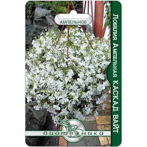 Лобелия ампельная Каскад Вайт Биотехника изображение 1 артикул 97336