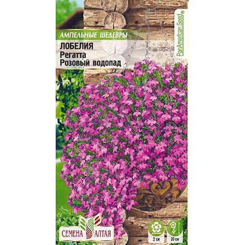 Лобелия ампельная Регатта Розовый Водопад, семена изображение 1 артикул 94890