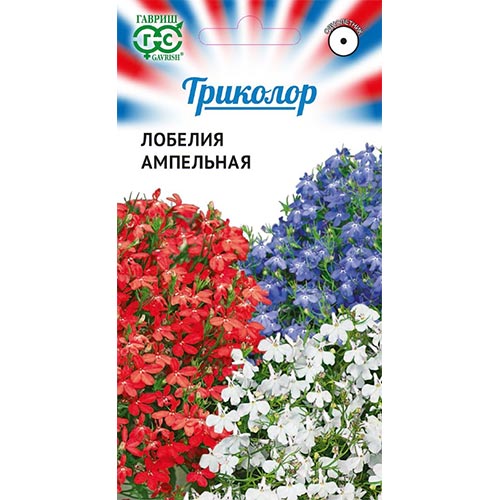 Лобелия ампельная Триколор, смесь окрасок изображение 1 артикул 92135