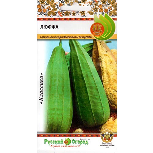 Люффа, семена изображение 1 артикул 92338