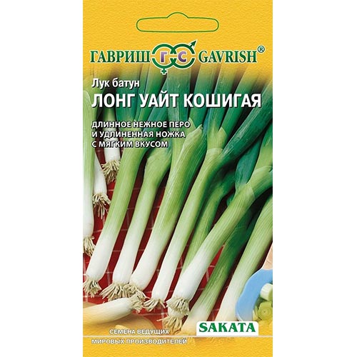 Лук батун Лонг Уайт Кошигая, семена изображение 1 артикул 91724