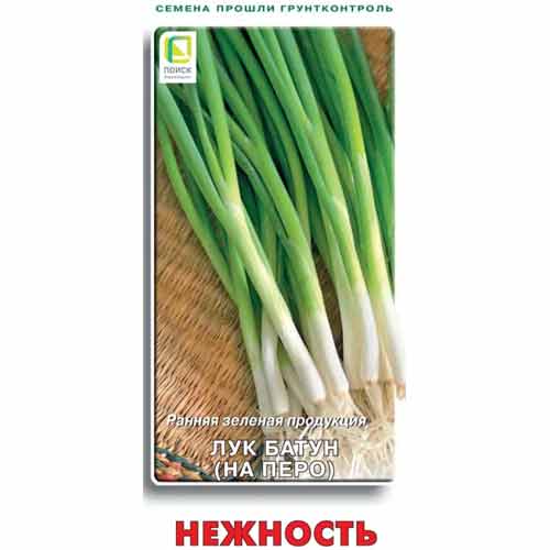 Лук батун Нежность Поиск изображение 1 артикул 81898