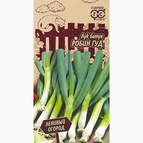 Лук батун Робин Гуд, семена изображение 1 артикул 97441