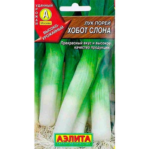 Лук порей Хобот слона Аэлита изображение 1 артикул 98321