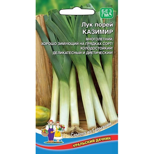 Лук порей Казимир, семена изображение 1 артикул 94557