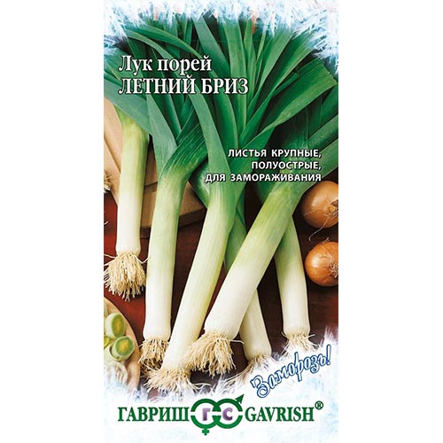 Лук порей Летний бриз, семена изображение 1 артикул 91735