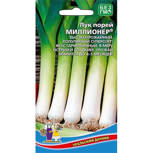 Лук порей Миллионер, семена изображение 1 артикул 94558