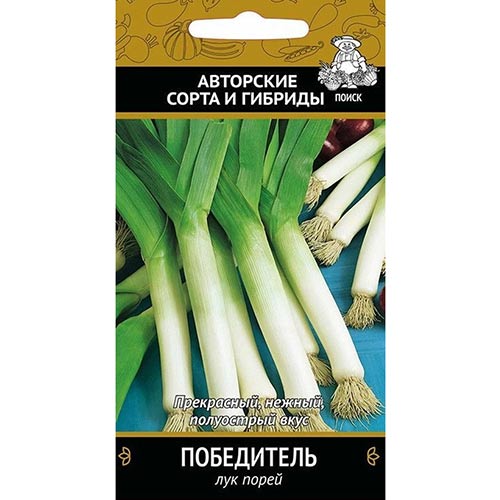 Лук порей Победитель Поиск изображение 1 артикул 81901