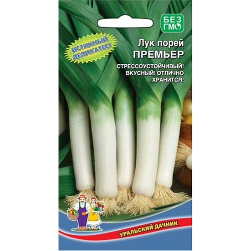 Лук порей Премьер, семена изображение 1 артикул 94559