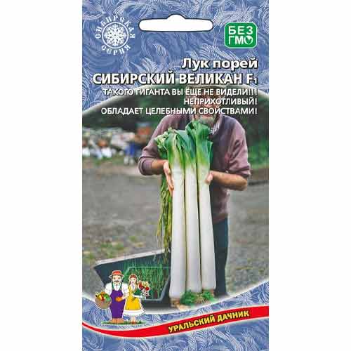 Лук порей Сибирский великан F1 Уральский дачник изображение 1 артикул 74177