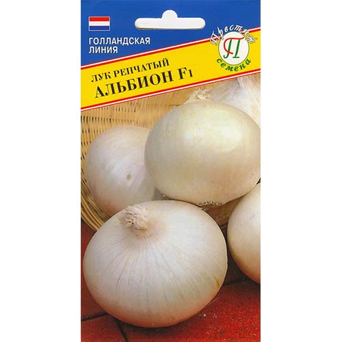 Лук репчатый Альбион F1 Престиж артикул фото 1 Лук репчатый Альбион F1 Престиж изображение 1 артикул 71379