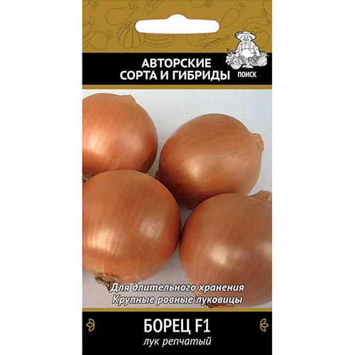 Лук репчатый Борец F1, семена изображение 1 артикул 92755