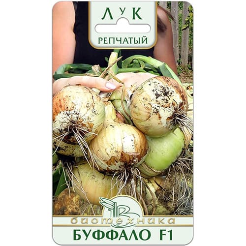 Лук репчатый Буффало F1 Биотехника изображение 1 артикул 97292