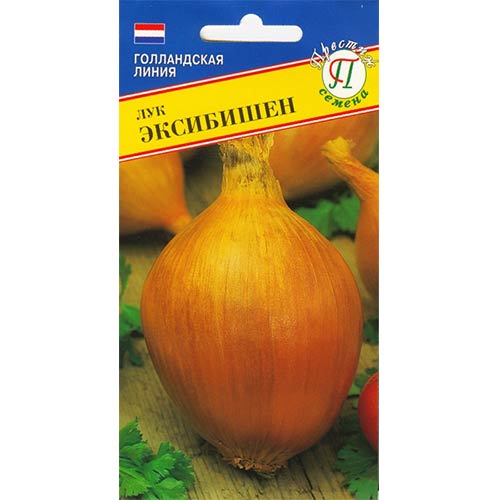 Лук репчатый Эксибишен Престиж изображение 1 артикул 65731