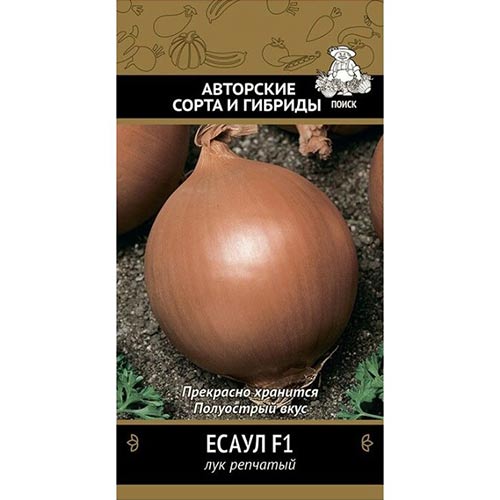 Лук репчатый Есаул F1 Поиск изображение 1 артикул 81903