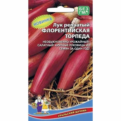 Лук репчатый Флорентийская Торпеда Уральский дачник изображение 1 артикул 40645