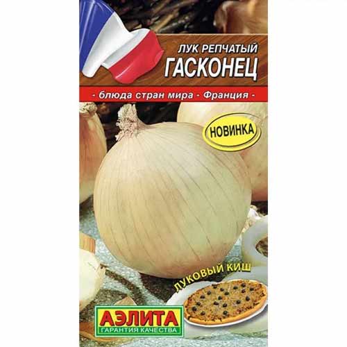 Лук репчатый Гасконец Аэлита изображение 1 артикул 40085