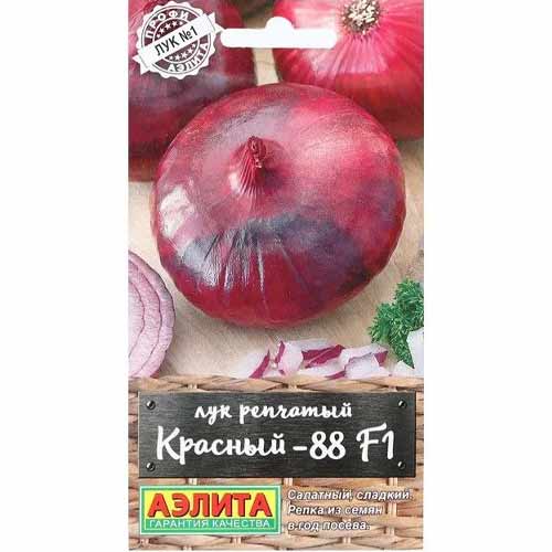 Лук репчатый Красный-88 F1 Аэлита артикул фото 1 Лук репчатый Красный-88 F1 Аэлита изображение 1 артикул 40088
