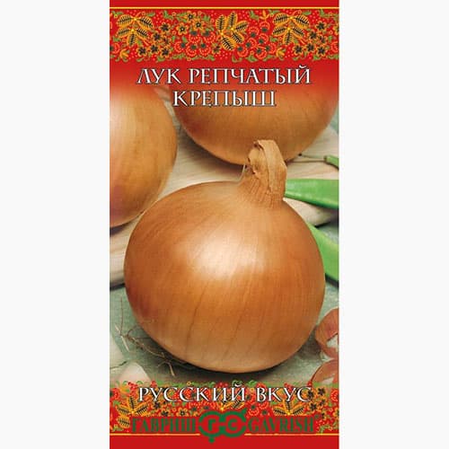 Лук репчатый Крепыш Гавриш изображение 1 артикул 97442