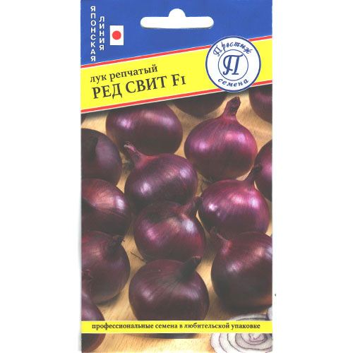 Лук репчатый Ред Свит F1 Престиж изображение 1 артикул 85400