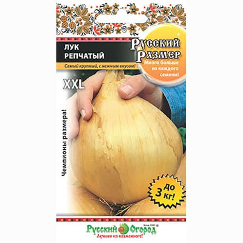Лук репчатый Русский Размер Русский огород НК изображение 1 артикул 69897