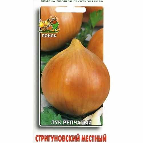 Лук репчатый Стригуновский местный Поиск артикул фото 1 Лук репчатый Стригуновский местный Поиск изображение 1 артикул 81905