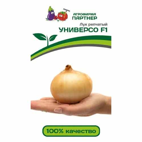 Лук репчатый Универсо F1 Партнер изображение 1 артикул 97268