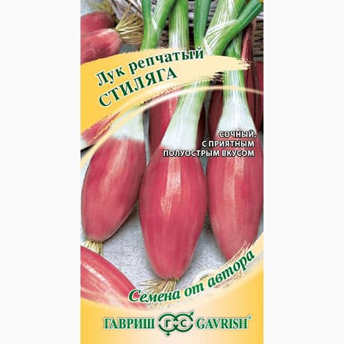 Лук шалот Стиляга Гавриш изображение 1 артикул 97445