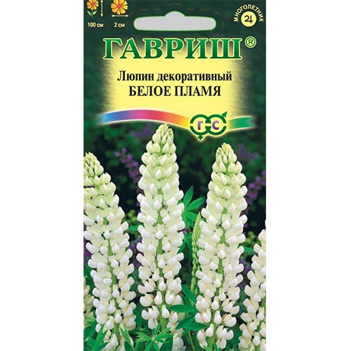 Люпин Белое пламя, семена изображение 1 артикул 92138