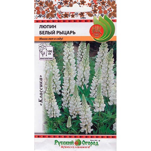 Люпин Белый рыцарь, семена артикул фото 1 Люпин Белый рыцарь, семена изображение 1 артикул 92557
