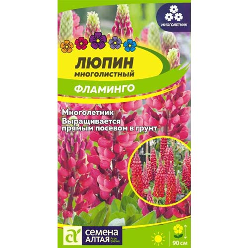 Люпин Фламинго Семена Алтая артикул фото 1 Люпин Фламинго Семена Алтая изображение 1 артикул 84765