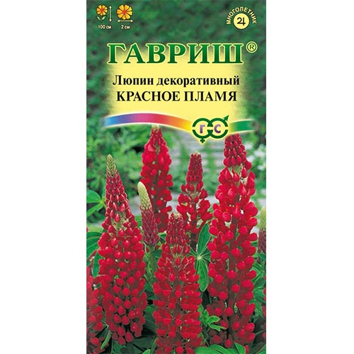 Люпин Красное пламя, семена изображение 1 артикул 92139