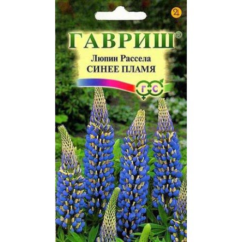 Люпин Синее пламя, семена изображение 1 артикул 92140