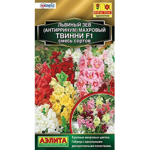 Львиный зев (антирринум) махровый Твинни F1, смесь окрасок Аэлита изображение 1 артикул 40352