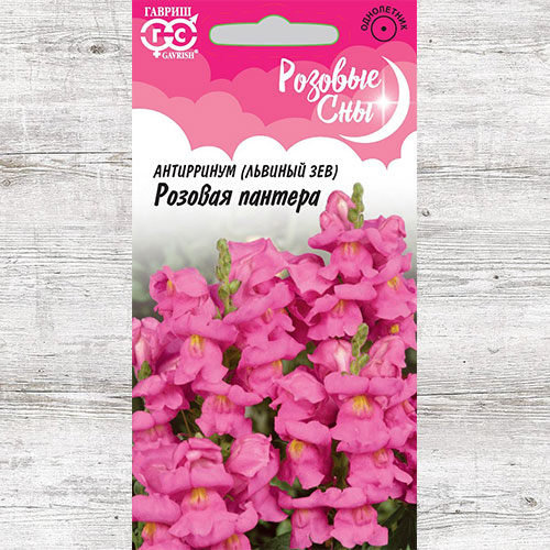 Львиный зев Розовая пантера Гавриш изображение 1 артикул 74946