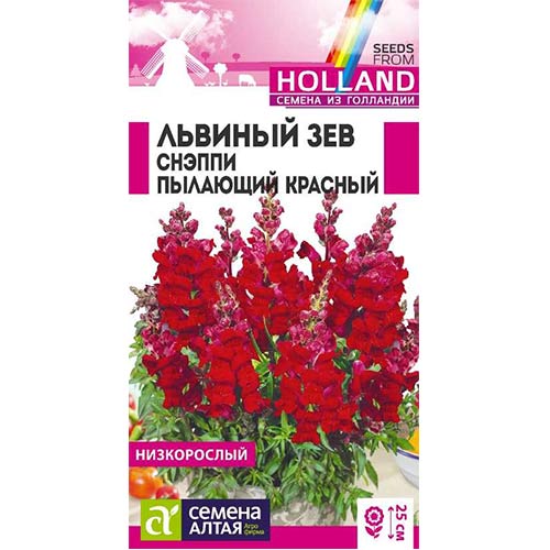 Львиный зев Снэппи Пылающий красный Семена Алтая изображение 1 артикул 78251