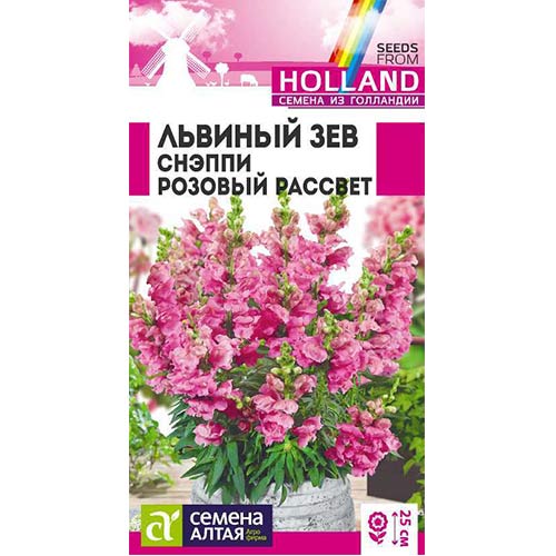 Львиный зев Снэппи Розовый рассвет Семена Алтая изображение 1 артикул 78253