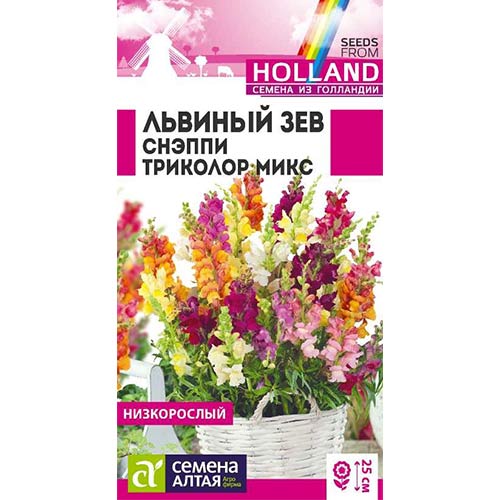 Львиный зев Снэппи Триколор, смесь окрасок Семена Алтая изображение 1 артикул 78255