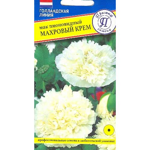 Мак пионовидный махровый Крем Престиж артикул фото 1 Мак пионовидный махровый Крем Престиж изображение 1 артикул 71477
