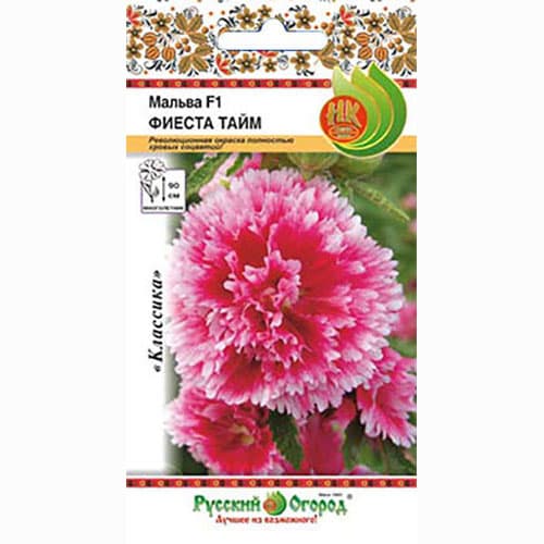 Мальва Фиеста тайм F1 Русский огород НК изображение 1 артикул 69952