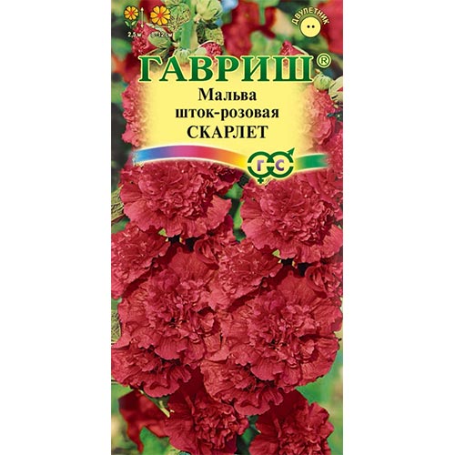 Мальва Скарлет, семена изображение 1 артикул 92148
